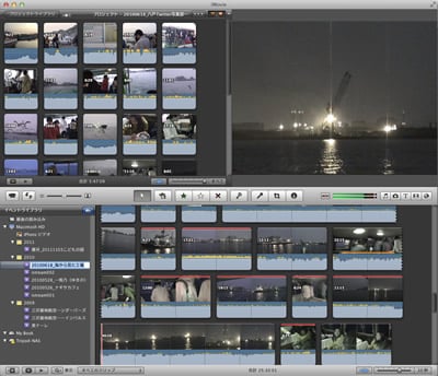 サムネイル：八戸Twitter写真部工場部会『八戸湾内から工場夜景の写真を撮るツアー』の動画